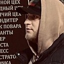 Ахмед, 24 года