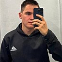 Дан Л, 19 лет