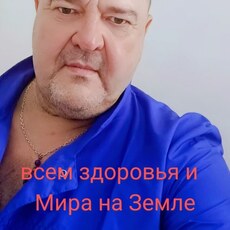 Фотография мужчины Сергей, 60 лет из г. Бердянск