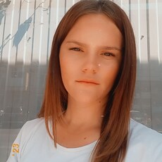 Фотография девушки Евгения, 20 лет из г. Горячий Ключ