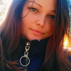 Фотография девушки Вика, 25 лет из г. Тверь