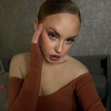 Фотография девушки Александра, 23 года из г. Бобруйск