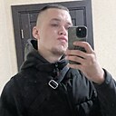Александр, 23 года