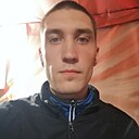 Аклексей, 30 лет