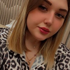 Фотография девушки Екатерина, 23 года из г. Сызрань