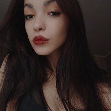 Фотография девушки Дарья, 20 лет из г. Донецк