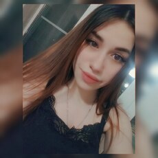 Фотография девушки Юля, 21 год из г. Пятигорск