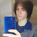 Игорь, 19 лет