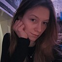 Екатерина, 22 года