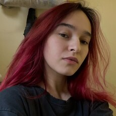 Фотография девушки Ольга, 24 года из г. Псков