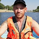 Евгений, 44 года