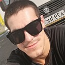 Ромэо, 35 лет
