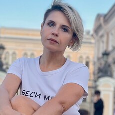 Фотография девушки Людмила, 46 лет из г. Брест
