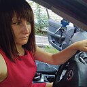 Алёна, 35 лет