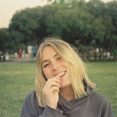 Фотография девушки Юля, 24 года из г. Урюпинск