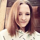 Лана, 23 года