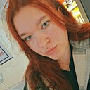 Полина, 24 года