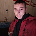 Андрей, 28 лет