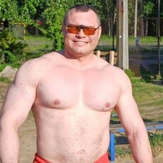 Фотография мужчины Кирилл, 39 лет из г. Северодвинск
