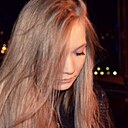 Татьяна, 32 года