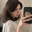 Полина, 18 лет