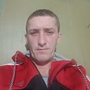 Александр, 44 года