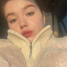 Фотография девушки Диана, 20 лет из г. Ливны