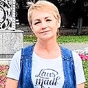 Любовь, 62 года