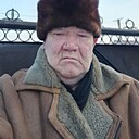 Кирилл, 67 лет