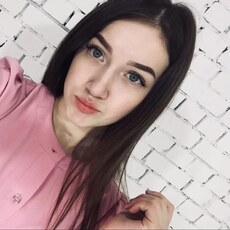 Фотография девушки Марина, 22 года из г. Нижний Новгород