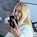 Евгения, 51 год