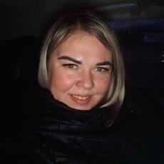 Фотография девушки Татьяна, 36 лет из г. Северодвинск
