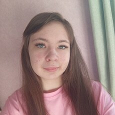 Фотография девушки Елизавета, 18 лет из г. Алапаевск