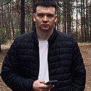 Алексей, 23 года