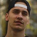 Ььь, 30 лет