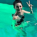 Елена, 37 лет