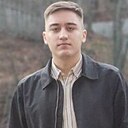 Эмиль, 23 года