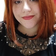 Фотография девушки Софья, 23 года из г. Луганск