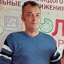 Вячеслав, 42 года