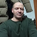 Александр, 44 года