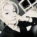 Юлия, 43 года