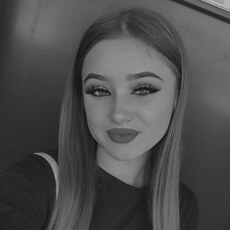 Фотография девушки Tania, 19 лет из г. Валуйки