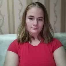Фотография девушки Карина, 20 лет из г. Гусь Хрустальный