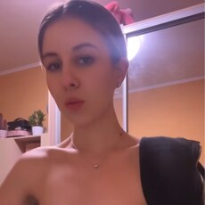 Фотография девушки Анастасия, 18 лет из г. Киев