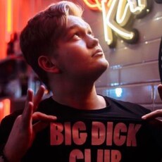 Фотография мужчины Никита, 22 года из г. Шымкент