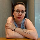 Любовь, 46 лет