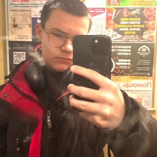 Фотография мужчины Егор, 18 лет из г. Лисаковск