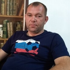 Фотография мужчины Андрей, 46 лет из г. Вольск