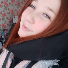 Фотография девушки Елизавета, 22 года из г. Тюмень