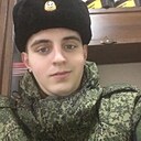 Дмитрий, 20 лет